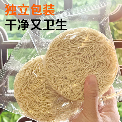 竹升面800g 商品图2