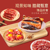 广州酒家大四喜腊味礼盒500g 商品缩略图5