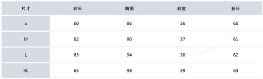 JL家新款女士双层领秋季长袖POLO衫，双层撞色领W121806-18 商品图2