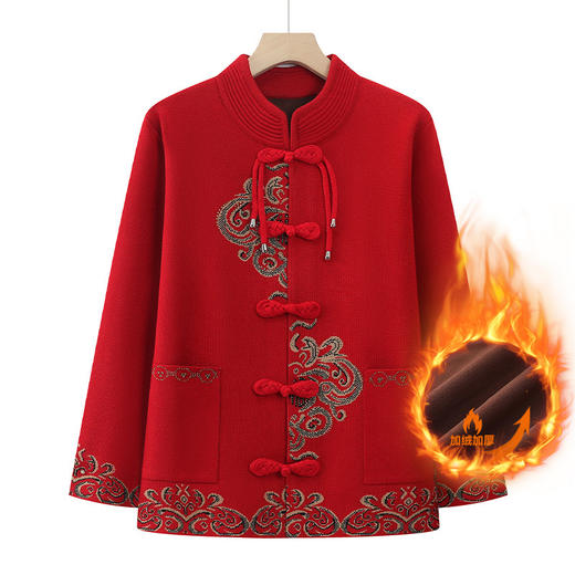 【奶奶春装外套】老年人衣服 妈妈婚宴礼服 老人秋冬衣服红色开衫毛衣  商品图3