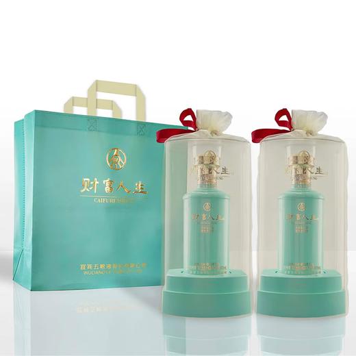 【高端礼赠】五粮液股份公司出品 财富人生青云龙年 浓香型白酒 52度 500ml*6瓶整箱 商品图2