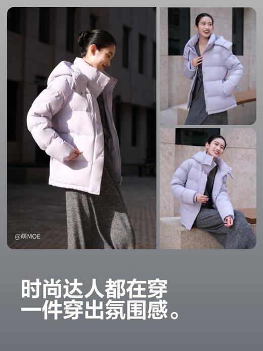【白月光】波司登25新款短款羽绒服女舒适生活收腰弹力保暖小蛮腰 商品图7