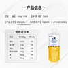 小西牛青藏奶源慕拉酸奶凤梨燕麦口味160g*10袋整箱 /水饮冲调 /常温奶 /酸奶 商品缩略图0