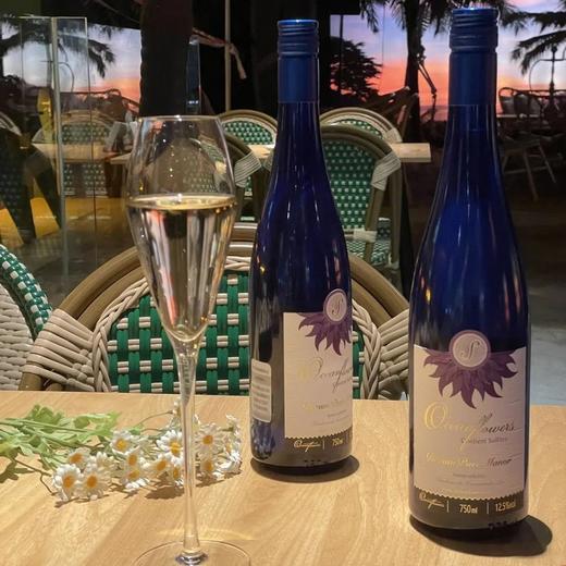 莫斯伦海洋花雷司令干白葡萄酒（干型） 商品图1
