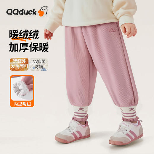 【加绒】【80-130】【可可鸭】女童冬款保暖加绒裤子 商品图0