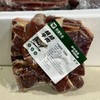 新疆原切褐牛肉-礼盒 商品缩略图7