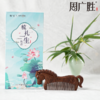 周广胜马年新品马上有福雕花木梳礼盒装女士专用护发顺发梳送朋友 商品缩略图5