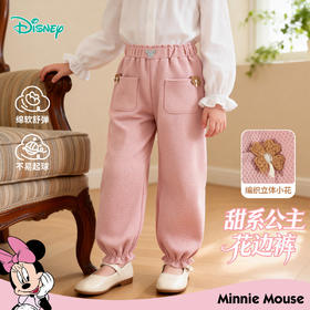 迪士尼长裤XD1EK048