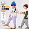 【加绒两件套】【90-130】【史努比】男女童加绒卫衣卫裤套装 商品缩略图5