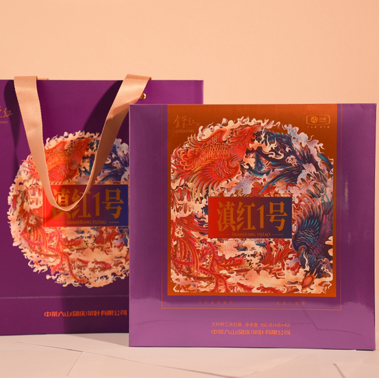 年货节｜中茶滇红·滇红1号 
规格：160g*1盒*8盒/箱，整箱满减新春特辑，不可错过！