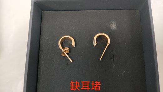 7315030017328 丹尼尔惠灵顿DANIEL WELLINGTON七夕礼物|DW 轻奢高雅珠光白质感玫瑰金撞色耳环耳钉耳饰镀金 总重2g【一只耳饰断裂】 商品图4