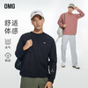 OMG运动 春秋圆领长袖T恤男印花训练上衣健身衣服跑步速干打底衫 商品缩略图0