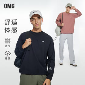 OMG运动 春秋圆领长袖T恤男印花训练上衣健身衣服跑步速干打底衫