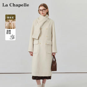专柜实拍【绵羊毛+骆驼绒】拉夏贝尔/La Chapelle轻奢款！气质排扣翻盖口袋围巾领腰带款双面呢大衣