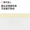 都市丽人内裤女士内裤40支棉内裤棉质内裤舒肤棉LKC5G6 商品缩略图4