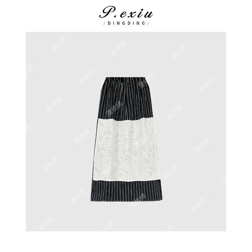 04-3潘依绣丁丁宠粉韩系设计师款拼接撞色半身裙Q1455 商品图0