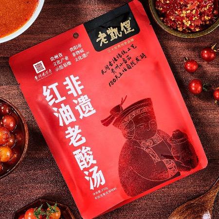 【老凯俚酸汤火锅底料】500g/2包 酸柔醇厚 色红汁清  商品图0
