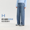 笛莎Deesha 2026年春季新款大童青少年初高中女生休闲直筒宽松牛仔长裤 商品缩略图0