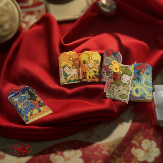 杭州西湖灵隐启福十二生肖系列福袋新品礼物包挂件 商品图5