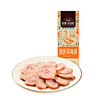 秋林里道斯鹅肝肠——1100g 商品缩略图5