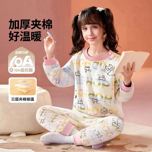 【90-130】【三层夹棉】【史努比】女童夹棉保暖内衣套装 商品图7