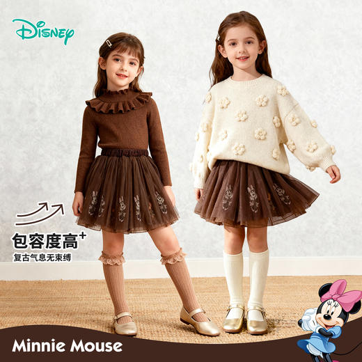 迪士尼半身裙XD3DQ003 商品图0