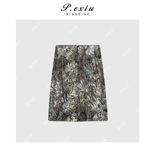 04-3潘依绣丁丁宠粉中式肌理感炒色晕染半身裙Q2118 商品图1