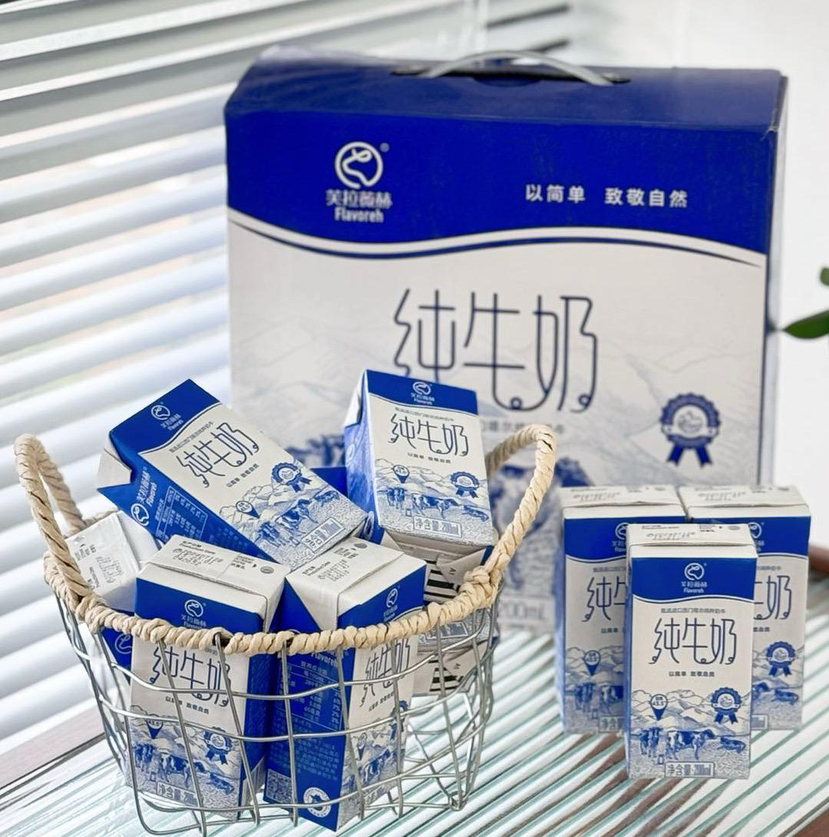 芙拉薇赫牛奶，更高乳蛋白，200毫升*16袋/盒装，发普通快递