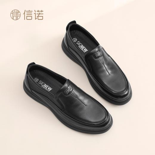 男士真皮商务休闲皮鞋一脚蹬软底中年爸爸鞋通勤单鞋2026春季新款N6C115-30 商品图1