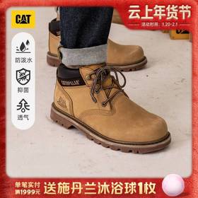 【春上新】【95折】6楼卡特CAT秋款休闲工鞋黄色P725904O3EDC25，吊牌价1258 ，现价1195