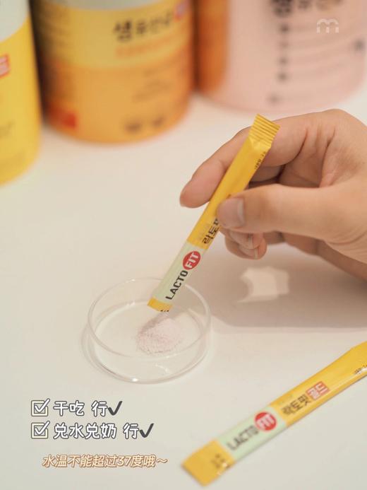 韩国钟根堂堂Lacto-‭fit乐多飞益生菌 商品图2