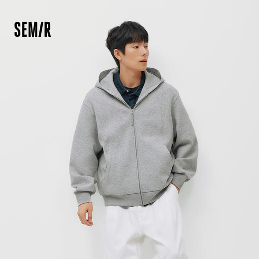 森柔|商场同款森马夹克男春季连帽针织开衫2026新款纯色情侣外套 商品图1