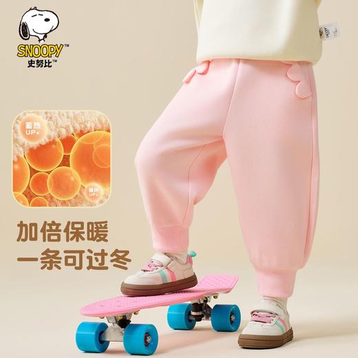【90-130】【加绒】【史努比】女童银狐绒保暖卫裤 商品图7