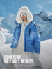 波司登极寒90鹅绒户外2025新款冬羽绒服女短连帽宽松蓄热科技保暖 商品缩略图5