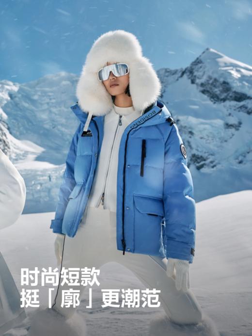 波司登极寒90鹅绒户外2025新款冬羽绒服女短连帽宽松蓄热科技保暖 商品图5