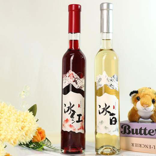 【京东专送】魅莱丨雪岭琼浆冰白/丹麓琼浆冰红葡萄酒 来自长白山的礼物 商品图5