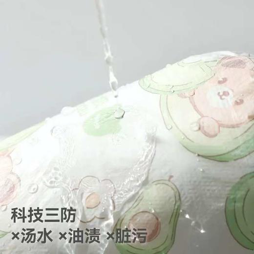 贝肽斯  一次性袖套10双装/盒 商品图2