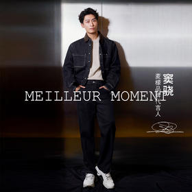 【男装】【商场同款】麦檬春秋牛仔长裤9F9151561