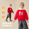 【加绒两件套】【90-130】【史努比】男童冬款加绒卫衣卫裤套装 商品缩略图1