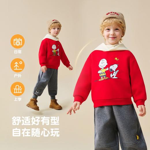 【加绒两件套】【90-130】【史努比】男童冬款加绒卫衣卫裤套装 商品图1