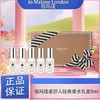 「送礼袋」【Jo Malone London祖玛珑明星版姜饼人经典香水礼盒】（9ml*5）_bba 商品缩略图3