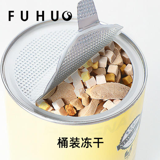 【爆款热卖】俘获G11海陆空冻干盛宴桶鸡胸肉粒生骨肉猫咪犬零食混合7拼冻干桶 商品图3