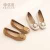 温柔风真皮方头浅口单鞋女平底金属扣气质百搭舒适奶奶鞋X6C009-15 商品缩略图1
