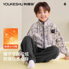 【120-160】【有棵树】男童防风立领摇粒绒家居服套装 商品缩略图1