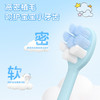 宝贝儿童软毛牙刷3-12岁软萌猫爪家用八支桶装 商品缩略图2