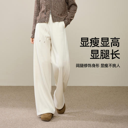 【高暖轻柔阔腿裤】逸阳冬季加绒加厚显瘦遮肉软糯侧分割宽松裤子8635 商品图3