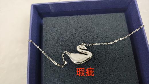 9009652150348 ①施华洛世奇SWAROVSKI渐变天鹅项链女锁骨链百搭配饰 商品图4