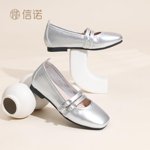 信诺妈妈鞋女士粗跟单鞋银色玛丽珍鞋法式软底小皮鞋2026春季新款6C1629-20T 商品图2