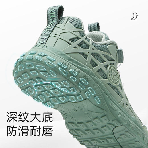 泰兰尼斯春款小童段经典复古运动鞋T01X4A3757 商品图5