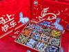 大白兔奶糖12宫格马年礼盒，1kg 商品缩略图2